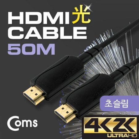 HDMI  (Optical Coaxial) 50M 4K2K30Hz /÷/ȸ// (ǰҰ)