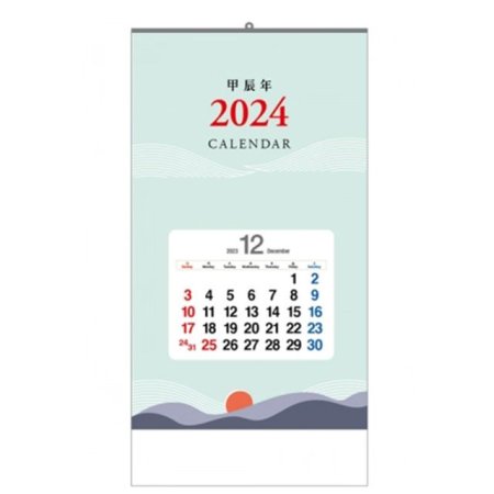 2024 Ư2   ޷ 8126 (100)