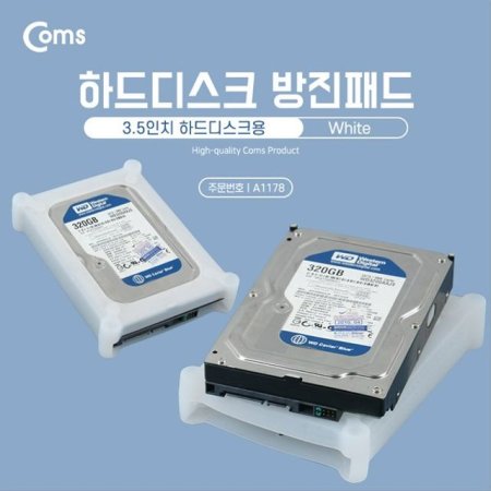 ϵũ е-3.5 ϵũ White HDD