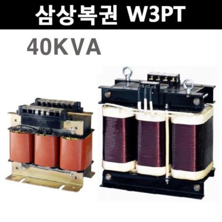  WY3P-40KW 40KVA 󺹱 Ʈ () (ǰҰ)
