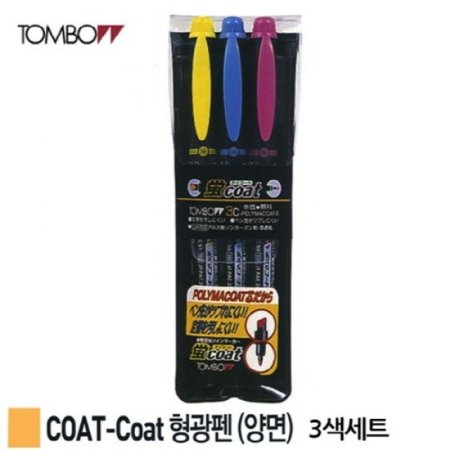 躸 COAT-Coat  () 3Ʈ (1T6034010)