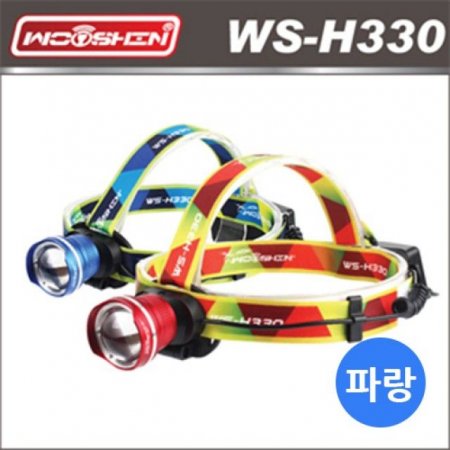  LED巣 WS-H330 Ķ