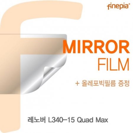  L340-15 Quad Max Mirrorʸ