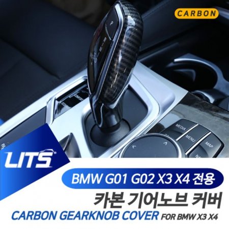 BMW Ʃ Ǽ縮 G01 G02 X3 X4  ī 