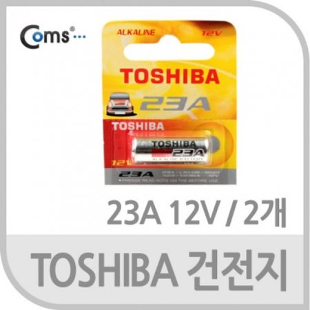 TOSHIBA  23A 12V 1