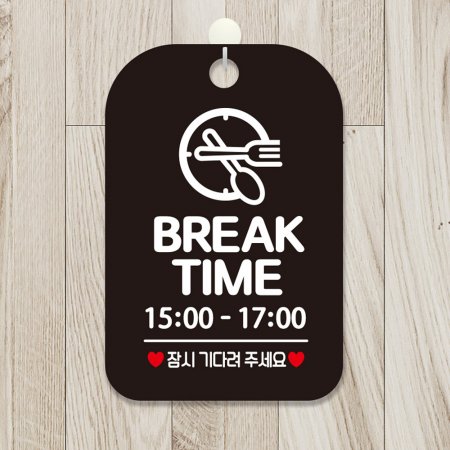 BREAK TIME 15-17  簢ȳ ˸ 