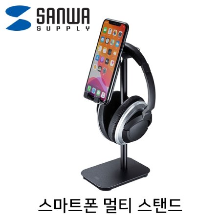 SANWA PDA-STN40BK Ʈ Ƽ ĵ