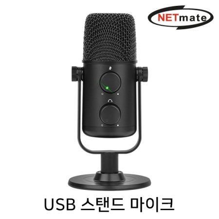 NETmate NM-BC14 ۿ USB ĵ ũ (⼺)