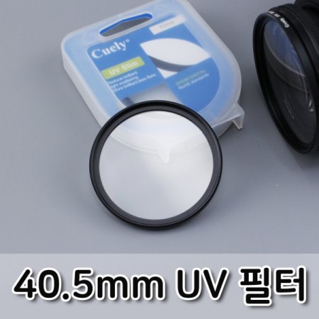 UV  40.5mm  ī޶ ĳ EOS 800D 450D Ҵ ȣȯ