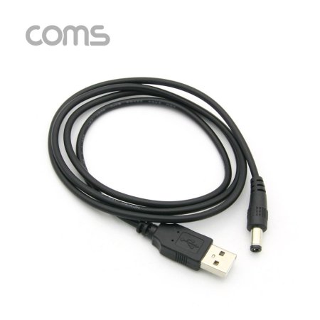 Coms USB   ̺ USB M to DC 5.5 2.5 M 1M