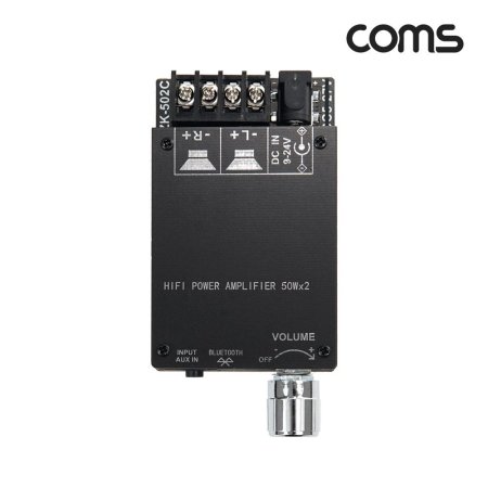 Coms HIFI 2.0   50W+50W AUX Bluetooth