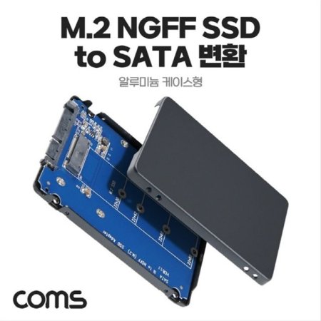 SATA ȯ  M.2 NGFF SSD to SATA 22P 3.5 