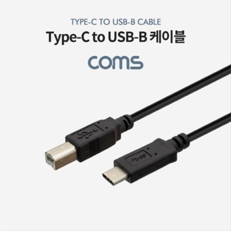 USB 3.1 Type C to USB-B ̺ 1M