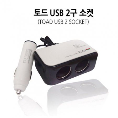  USB2(0183)