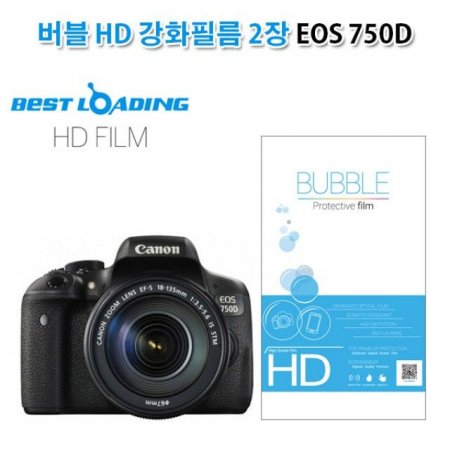  HD ȭʸ 2 ĳ EOS 750D ʸ