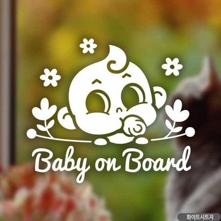 ڵƼĿ BABY ON BOARD ö ȭƮ