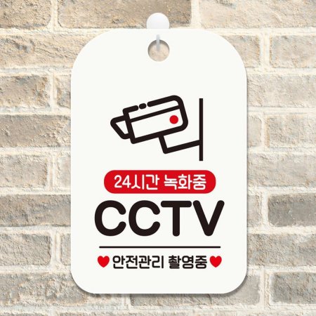 24ð ȭ3 CCTV 簢ȳ ˸ ȭƮ