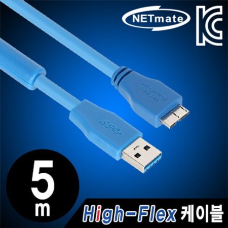 NETmate CBL-HFD302MB-5M USB3.0 High-Flex AM-MicroB