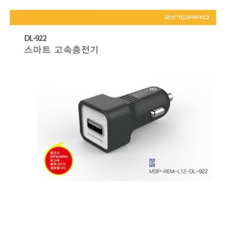  ð USB Ʈ 1 DL 922 9V2A OR 5V3A ڵ