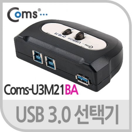 Coms USB 3.0  ñ2:1