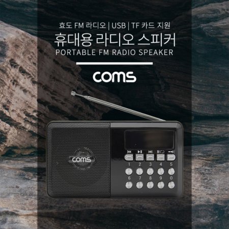 Coms ȿ  ޴ Ŀ - Black