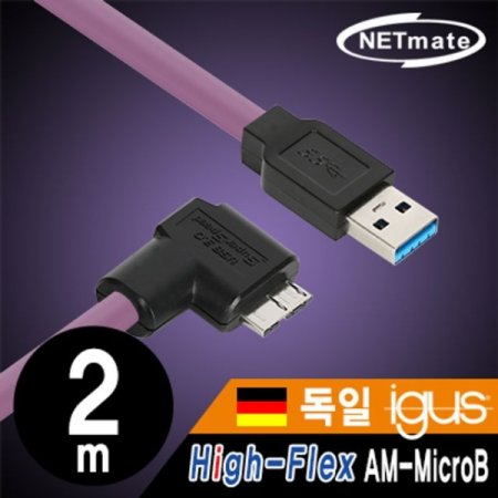 USB3.0 AM MicroB ̺ 2m (RA)