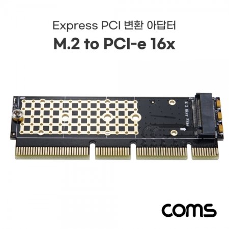 Express PCI ȯ ƴ е ̹