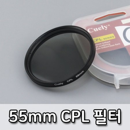 DSLR ī޶ CPL   55mm  Ҵ Ź