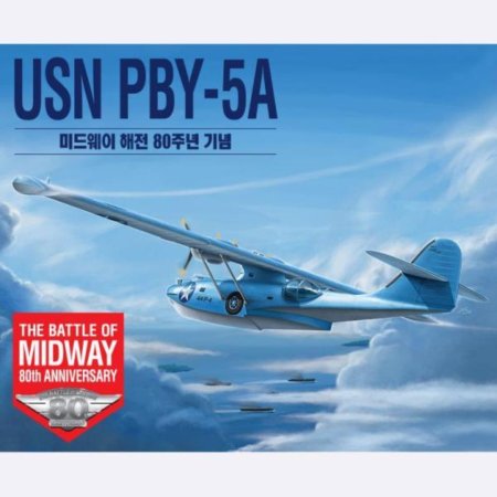 1of72 ر PBY5A ̵ 
