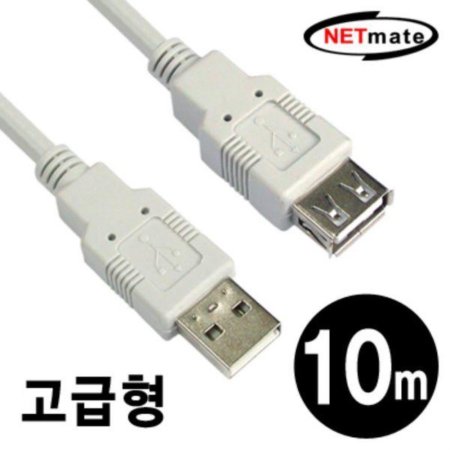 KW-NMC-UF2100H USB2.0  ̺ AM AF 10M 