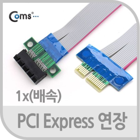 Coms PCI Express 1x  ̺. 15cm