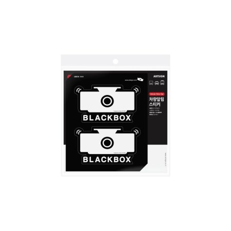 Ʈ 0020 BLACK BOX() 121x69 (mm) x
