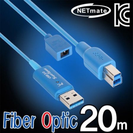 ݸƮ USB3.0 Fiber Optic AM-BM  20m ( ƴ ) (ǰҰ)