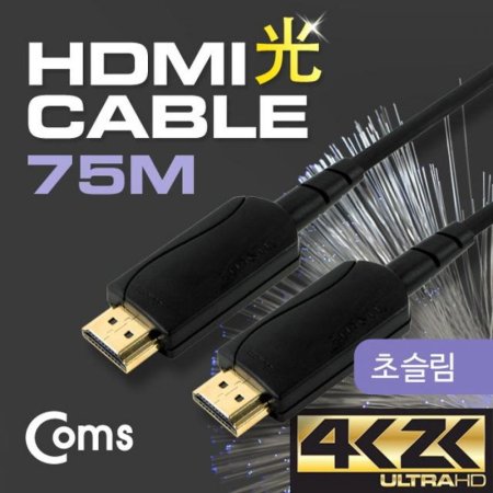 HDMI  (Optical Coaxial) 75M 4K2K30Hz /÷/ȸ// (ǰҰ)
