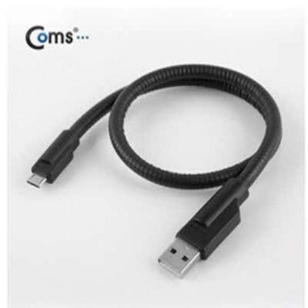 (C) USB/Micro USB(B) ̺ Flexible (45cm/Metal) Ʈ/÷ú/ĵ̺ (ǰҰ)