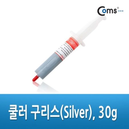 Coms   Silver 30g   ֻ CP