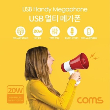 USB Ƽ ް Ȯ ޸  HU728