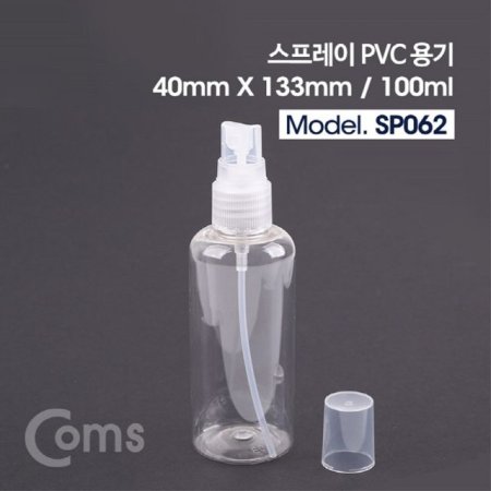  PVC -40mmx133mm 100ml