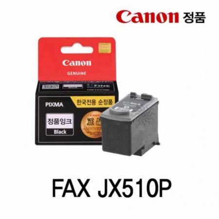 ĳ FAX JX510P ǰũ 