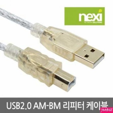 USB AB  25m NX-U20ABEX25 PCǰ
