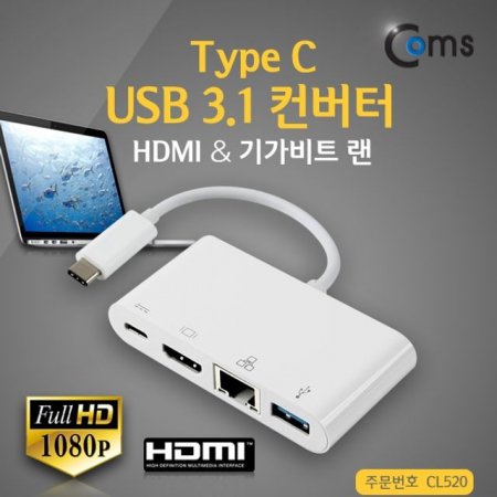 Coms USB 3.1 Type C HDMI ⰡƮ