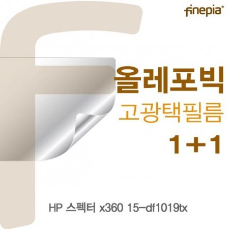 HP  x360 15-df1019tx HD÷ʸ