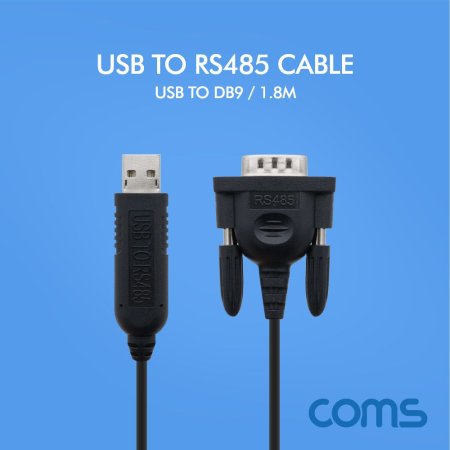 Coms USB to RS485  ̺ Ÿ 1.8M