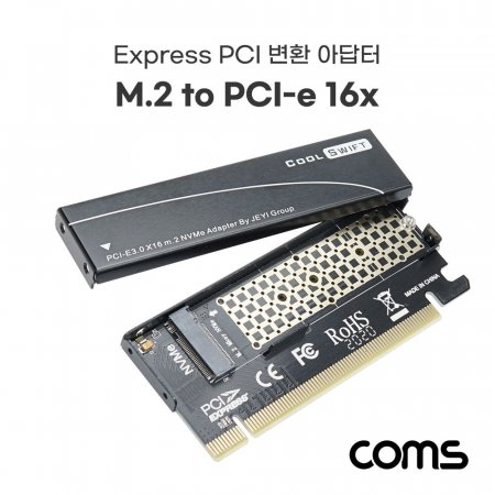 Coms PCI Express ȯ  PCI-E 16x ȯ ī