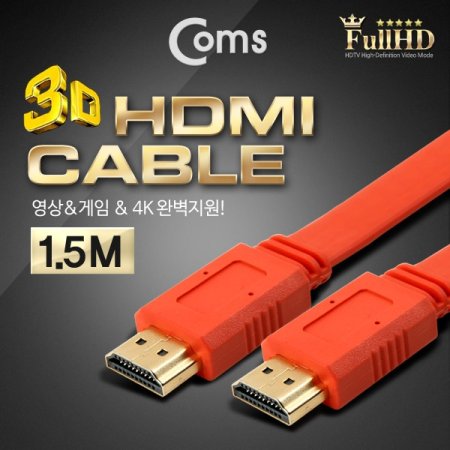 Coms HDMI ̺FLAT 1.5M Orange