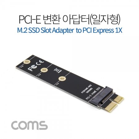 Coms Express PCI ȯƴ 1x ĵ Ÿ 