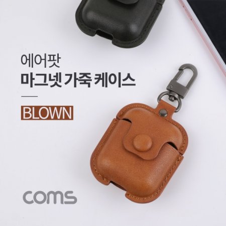 Coms   ̽ ׳ ڼ Brown
