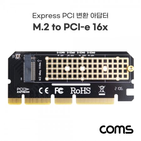 Express PCI ȯ ƴ е