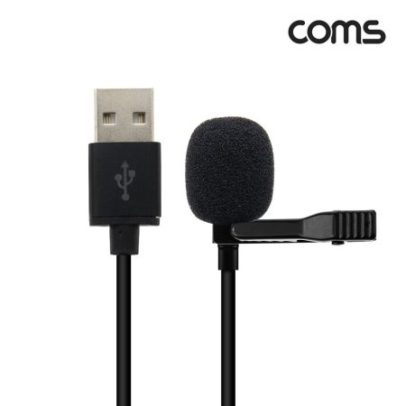 Coms USB ɸũ Ŭ  1.5M Mic
