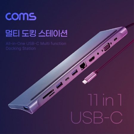 USB CŸ Ƽ  ŷ̼ 11 in 1 HDMI 4K